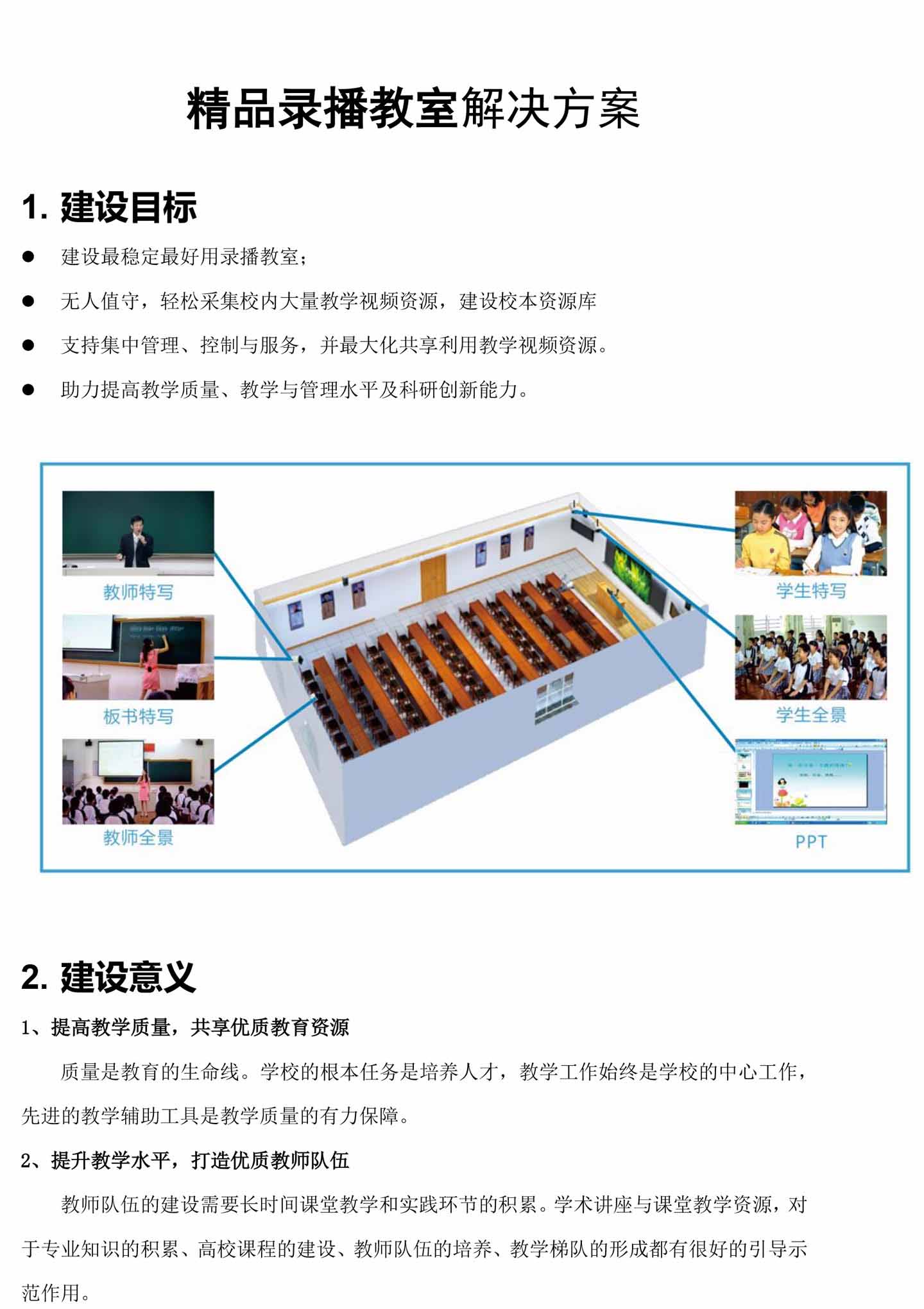 精品1.jpg